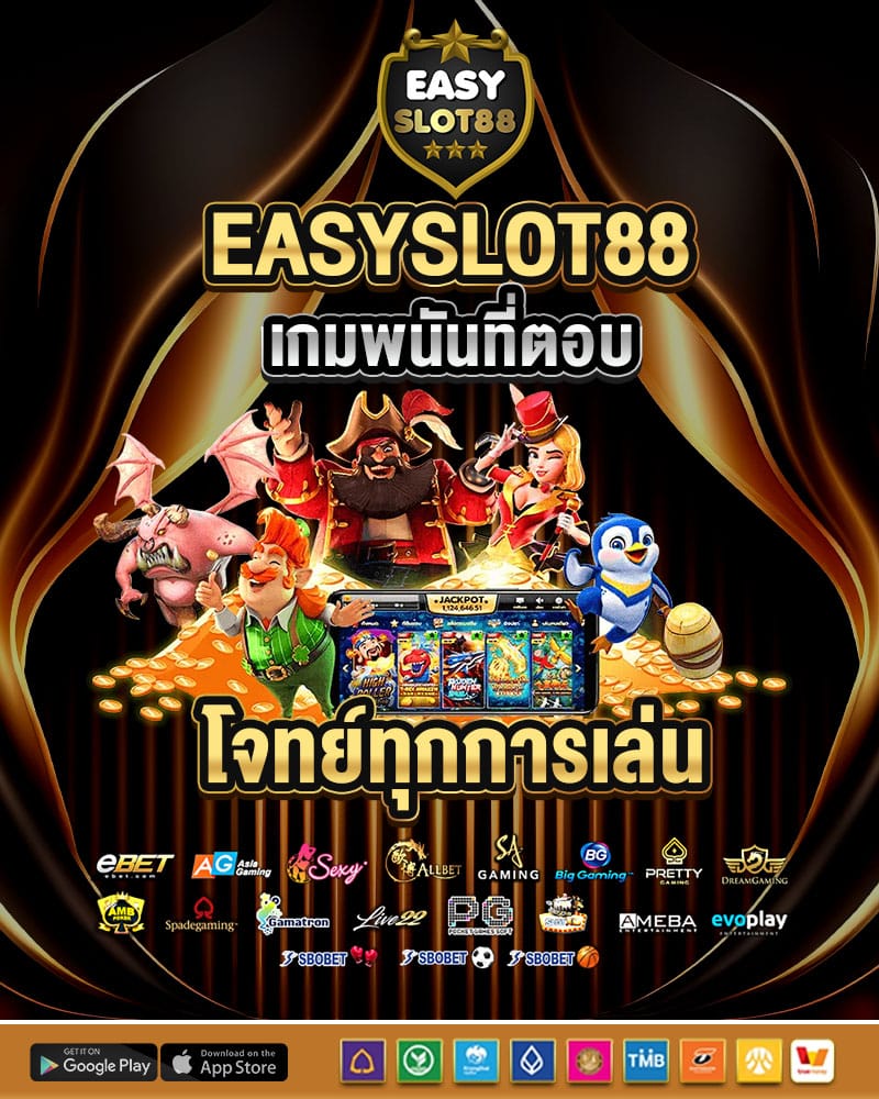 easyslot88
